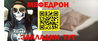 ГАЛЛЮЦИНОГЕННЫЕ ГРИБЫ Жуковский