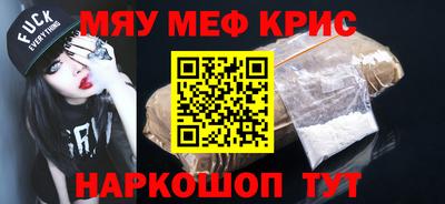 ГАЛЛЮЦИНОГЕННЫЕ ГРИБЫ Жуковский