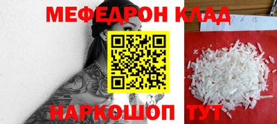 каннабис Заводоуковск