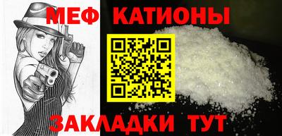 героин Заволжье