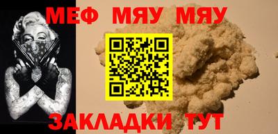скорость Изобильный