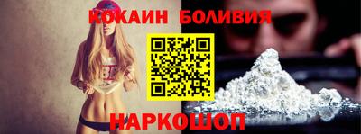 каннабис Заводоуковск