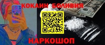 героин Заволжье