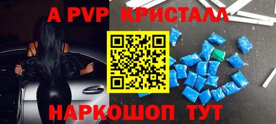 ГАЛЛЮЦИНОГЕННЫЕ ГРИБЫ Жуковский