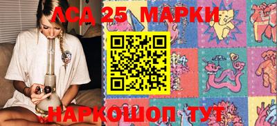 ГАЛЛЮЦИНОГЕННЫЕ ГРИБЫ Жуковский