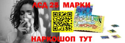 дурь Ипатово