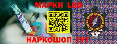 героин Заволжье