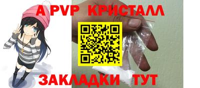 героин Заволжье