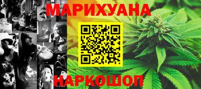 ГАЛЛЮЦИНОГЕННЫЕ ГРИБЫ Жуковский
