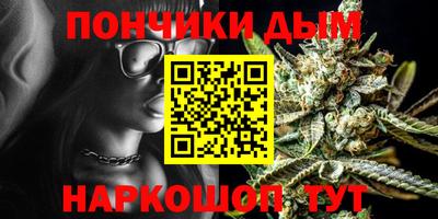 дурь Ипатово
