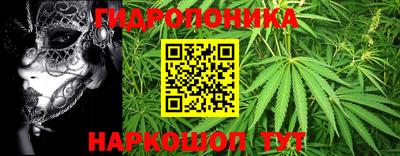 героин Заволжье
