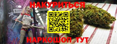 скорость Изобильный