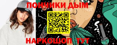 дурь Ипатово