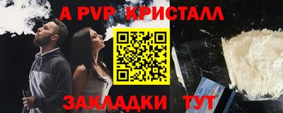 ГАЛЛЮЦИНОГЕННЫЕ ГРИБЫ Жуковский
