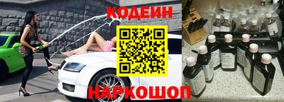 героин Заволжье