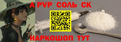ГАЛЛЮЦИНОГЕННЫЕ ГРИБЫ Жуковский