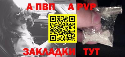 ГАЛЛЮЦИНОГЕННЫЕ ГРИБЫ Жуковский