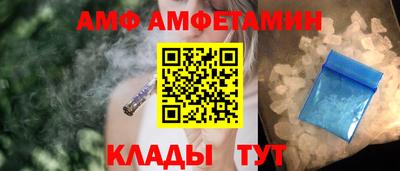 каннабис Заводоуковск