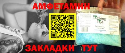 a pvp Туймазы