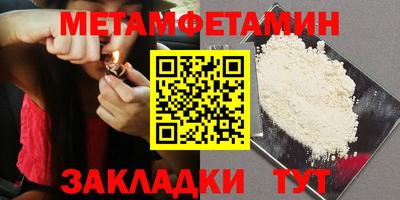 a pvp Ирбит