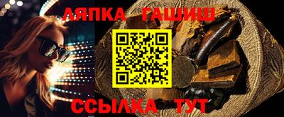 ГАЛЛЮЦИНОГЕННЫЕ ГРИБЫ Жуковский