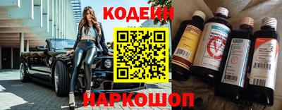 ГАЛЛЮЦИНОГЕННЫЕ ГРИБЫ Жуковский