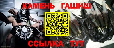 ГАЛЛЮЦИНОГЕННЫЕ ГРИБЫ Жуковский