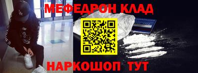 каннабис Заводоуковск