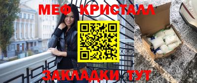 героин Заволжье